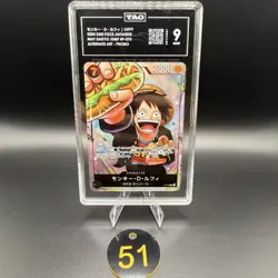 TAG MINT 9 (939) MONKEY D. LUFFY #P-075 SAIKYO JUMP PROMO 2024 ONE PIECE JPN 51 - Image 1