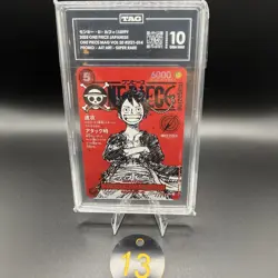 TAG GEM MINT 10 (984) Luffy ST21-014 One Piece Magazine Weekly Shonen Jump Pr 13 - Image 1