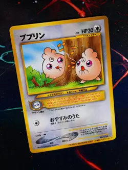 LP/NM JAPANESE Pokemon Glossy IGGLYBUFF Card PIKACHU THE MOVIE PROMO#174 Set#2 - Image 1