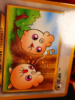 LP/NM JAPANESE Pokemon Glossy IGGLYBUFF Card PIKACHU THE MOVIE PROMO#174 Set#2 - Image 2