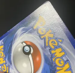 Trevenant & Dusknoir GX SM217 Sm Holo - Pokemon Card - Image 4