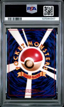 Pokemon Card Blastoise No. 009 Holo Foil Base Set 1996 PSA 7 - Image 2