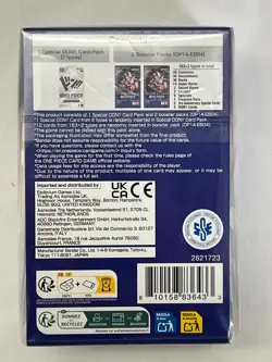 One Piece Card Game The Azure Sea’s Seven Double Pack Set 9 Bandai Sealed - Image 2