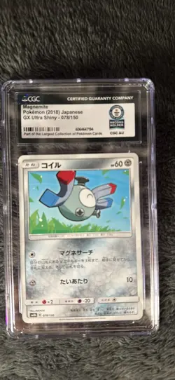 CGC Graded Pokemon TCG Lot 10 Cards Holo Multi-Language Sets Rare Fletchinder - Image 3