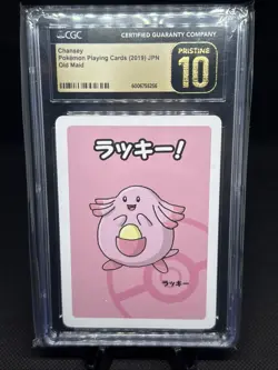 CGC PRISTINE 10 Chansey Pokemon Playing Cards JPN Old Maid - Image 1