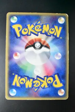 Celebi 042/P JR Happy Adventure Rally Promo 2002 Japanese Pokemon Card - Image 5