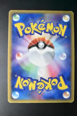 ___'s Celebi 012/PLAY 2nd Season Sub Promo 2004 Holo Rare Japanese Pokemon Card - Image 5