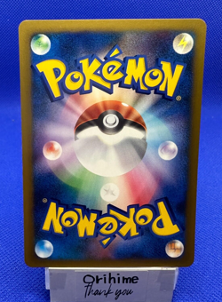 Pokemon Card 2001 Morty's Misdreavus 026/141 Vs 1st Edition VG Japanese - Image 2