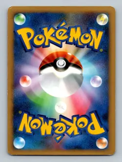 Pokemon Card Japanese - Manaphy DPBP#529 - DP1 - Holo - Image 2