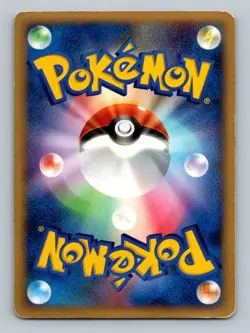 Pokemon Card Japanese - Magnezone DPBP#090 - DP1 - Holo - Image 2