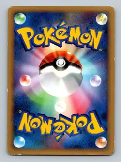 Pokemon Card Japanese - Staraptor DPBP#459 - DP1 - Holo - Image 2