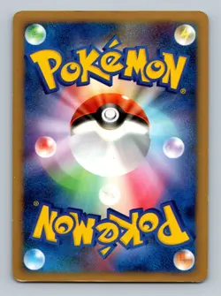 Pokemon Card Japanese - Rampardos DPBP#468 - DP2 - Holo Swirl - Image 3