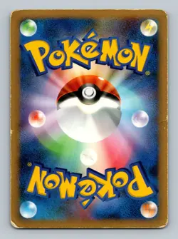 Pokemon Card Japanese - Regigigas - DP5 - Holo - 1st Edition - Image 2