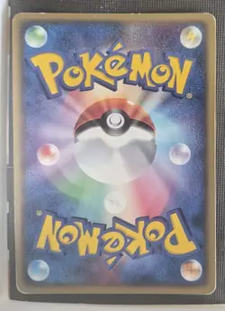 Ash's Torkoal 009/019 Vs Movie Japanese Pokemon Card - MP-HP - Image 2