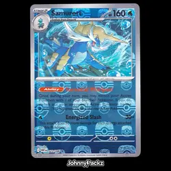 Samurott 023/086 - 2025 White Flare Master Ball Reverse Holo - Pokemon Card NM - Image 1