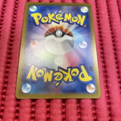 Pikachu 291/SV-P GYM PROMO Pokemon Card Japanese e037 - Image 2