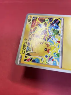 Pikachu 291/SV-P GYM PROMO Pokemon Card Japanese e037 - Image 5