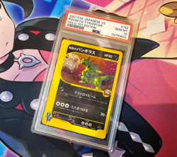 Rocket's Tyranitar - 2001 Pokemon Japanese Vs Holo 1st Edition #142 - PSA 10 💎 - Image 1