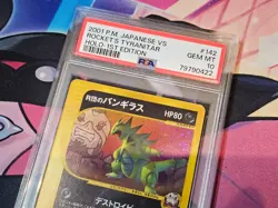 Rocket's Tyranitar - 2001 Pokemon Japanese Vs Holo 1st Edition #142 - PSA 10 💎 - Image 2