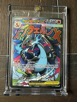 Mega Charizard X ex & Oricorio ex Pokemon Phantasmal Flames UPC Promo Sealed - Image 1