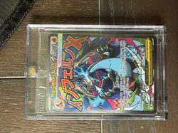 Mega Charizard X ex & Oricorio ex Pokemon Phantasmal Flames UPC Promo Sealed - Image 3