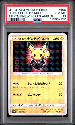 PSA 10 PRETEND BOSS PIKACHU 196/SM-P | Rainbow Rocket Promo Graded Pokemon Card - Image 1