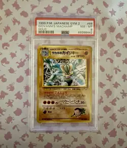 1999 Pokemon Giovanni’s Machamp Holo #68 PSA 8 Japanese Gym Challenge - Image 1