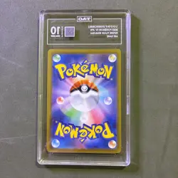 Toedscruel TAG 10 Full Art 068/066 AR sv4M Future Flash Japanese Pokemon TCG - Image 4