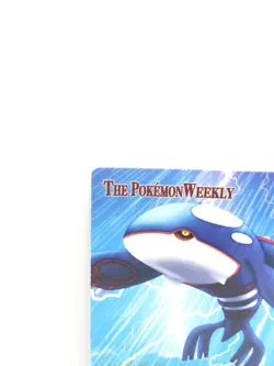 Carddass Pokemon Weekly News No.37 Advanced Generation Nintendo Kyogre Rare - Image 2