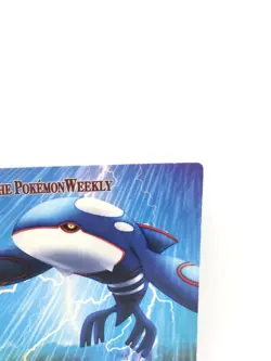 Carddass Pokemon Weekly News No.37 Advanced Generation Nintendo Kyogre Rare - Image 3