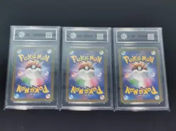 Charmander Squirtle Bulbasaur 059 060 061/SV-P Promo Set Japanese Pokemon-P 10 - Image 2