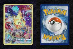 Secret - Pikachu Pokemon Sword & Shield Crown Zenith #160 - Image 3