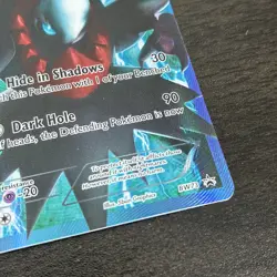Pokemon TCG - Darkrai (Team Plasma) BW73 Promo Holo - Lightly Played - Image 5