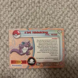 1999 Topps Pokemon TV Animation Series 1 Nidoking #34 Blue Logo Non Holo - Image 2