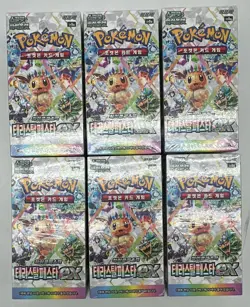Lot of (6) Pokemon TCG Korean Terastal Festival EX Booster Boxes SEALED - Image 1
