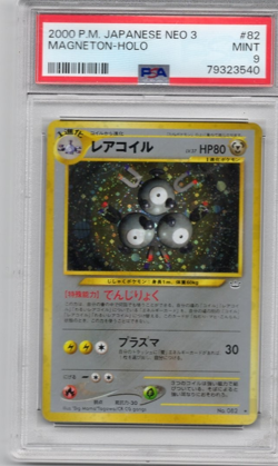 2000 POKEMON JAPANESE NEO 3 #82 MAGNETON-HOLO PSA 9 - Image 1