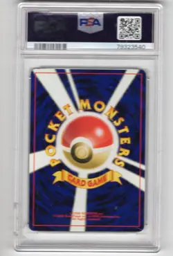 2000 POKEMON JAPANESE NEO 3 #82 MAGNETON-HOLO PSA 9 - Image 2