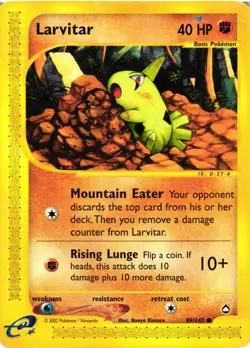 Pokemon TCG Larvitar Aquapolis Common 89/147 DMG - Image 1