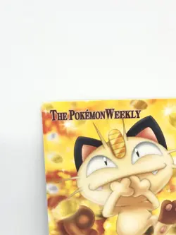 Carddass Pokemon Weekly News No.8 Advanced Generation Nintendo Meowth Rare - Image 2
