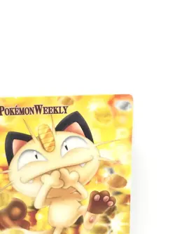 Carddass Pokemon Weekly News No.8 Advanced Generation Nintendo Meowth Rare - Image 3