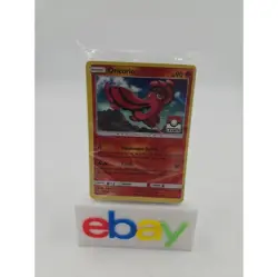 Oricorio 14/145 League Promo - Pokemon TCG Guardians Rising SEALED League Pack - Image 1