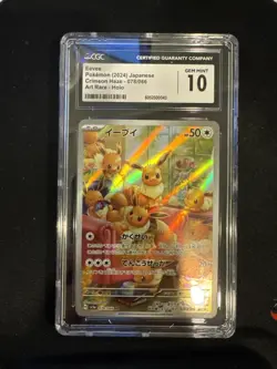 CGC 10 GEM MINT Eevee 78 Pokemon Japanese 2024 SV5a Art Rare Full Art - Image 1
