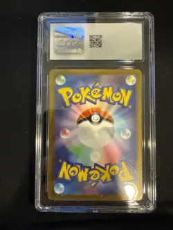 CGC 10 GEM MINT Eevee 78 Pokemon Japanese 2024 SV5a Art Rare Full Art - Image 2