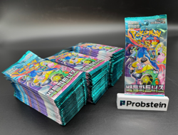 2025 Pokemon Korean SV9 Battle Partners Booster Pack Lot of (105) Sealed - Image 1