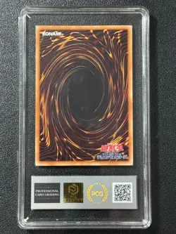YU-GI-OH! PCG9 SLIFER THE SKY DRAGON VJMP-JP116 NPR 2016 JAPANESE - Image 2