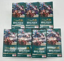 Lot (7) One Piece Japanese OP-07 500 Years into the Future Booster Boxes Sealed - Image 1