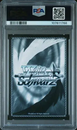2024 WEISS SCHWARZ JPN FUJIMI FANTASIA BUNKO VOL.2 UNSTOPPABLE THROBBING PSA 10 - Image 2