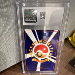 Pokemon Slowbro CGC 9 Vending Series 3 (Green) Japanese 1998 TCG Card - Image 2