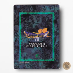 Dragon Quest VII Card No.038 Joker /Joker / Clown of Hell Monster DQ7 Japan - Image 2