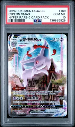 PSA 10 Pristine Espeon VMAX 169/132 Eevee Heroes Pokemon Card Chinese HR - Image 1